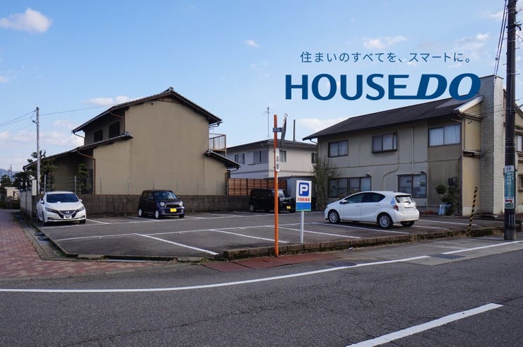 福井市みのり３丁目の土地