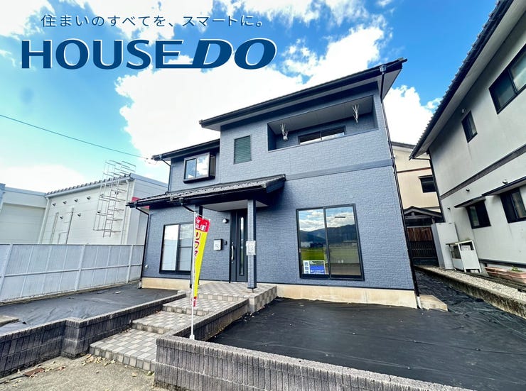 越前市粟田部町の中古戸建