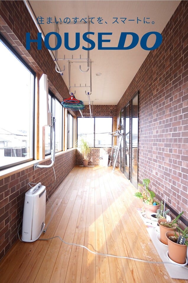 福井市志津が丘４丁目の中古戸建 内観